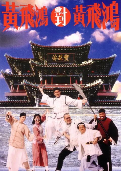 《金秀智完美他人之秘密交换》